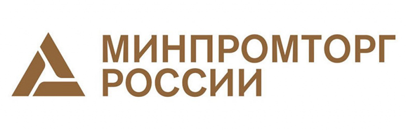 Министерство промышленности и торговли и ООО "ИОНОС"